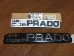 Наклейка. Toyota Land Cruiser, KDJ90, KDJ95, KZJ90, KZJ95, LJ90, LJ95, RZJ90, RZJ95, VZJ90, VZJ95 Toyota Land Cruiser Prado, KDJ90, KDJ90W, KDJ95, KDJ...