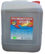 Добавки противоморозные.