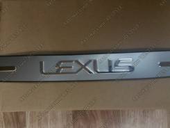 Накладка на бампер. Lexus