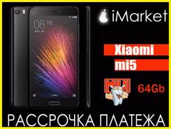 Xiaomi Mi5. Новый