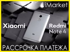 Xiaomi Redmi Note 4. Новый