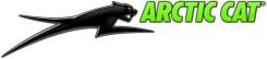 Запчасти Arctic Cat. Под заказ