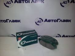 Колодки тормозные. Toyota: Premio, Allion, ist, Prius a, Sienta, Esquire, Corolla Axio, Voxy, RAV4, Scion, Noah, Corolla, Yaris, Wish, Auris, Blade, S...