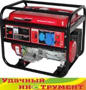 Генераторы бензиновые.