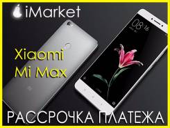 Xiaomi Mi Max. Новый