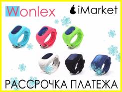 Детские Умные часы с GPS слежением за ребенком! Рассрочка