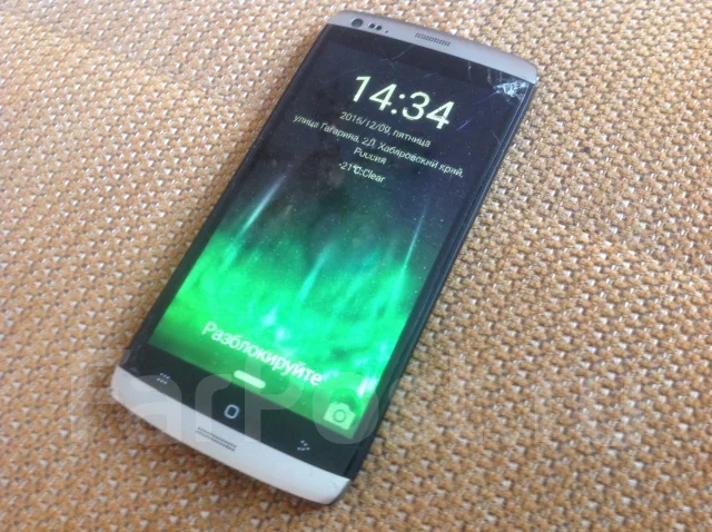 DEXP Ixion MS 5. �/� ����