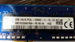 SODIMM для ноутбука.