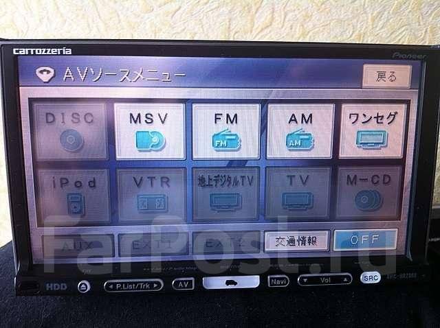 pioneer carrozzeria avic hrz990