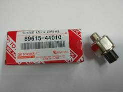Датчик детонации. Toyota: Premio, Nadia, Allion, Ipsum, Voxy, Gaia, RAV4, Avensis, Camry, Noah, Previa, Estima, Opa, Avensis Verso, Vista, Caldina, Ta...