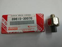 Датчик детонации. Toyota: Mark II Wagon Blit, Crown Majesta, Crown, Aristo, Verossa, Mark II, Progres, Supra, Brevis Двигатели: 1JZFSE, 2JZFSE, 2JZGTE...