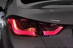 Стоп-сигнал. Hyundai Avante, MD Hyundai Elantra, MD. Под заказ