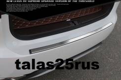 Накладка на бампер. Lexus RX200t, AGL20W, AGL25W Lexus RX350, GGL25 Lexus RX450h, GYL20W, GYL25W, GYL25