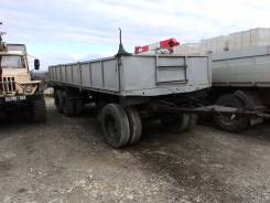 ПТС 3. Продаю Прицеп 83053 3-ох осный 16тонн в Анапе, 16 000 кг.