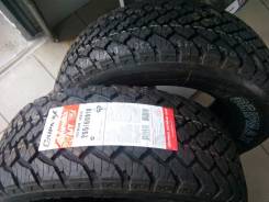 Gripmax Gripmax A/T. Грязь AT, без износа, 4 шт. Под заказ