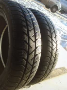 Pirelli Winter SnowControl II. ������, ��� �����, �/�, ����� 20�% ����