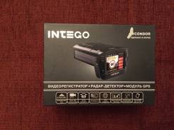Intego