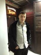 Менеджер по кредитованию.