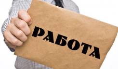 Менеджер по продажам. Фит ООО. Улица Бородинская 46/50