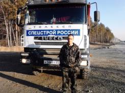 Водитель, Водитель самосвала в Имени Лазо районе Водитель. Средне-специальное образование, опыт работы 10 лет
