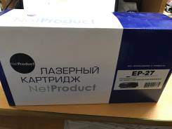 Картриджи лазерные.