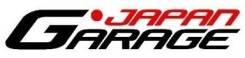 Авторазборщик. ООО "ДжапанГараж". Улица Днепровская 98