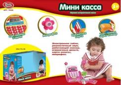 Кассы. Под заказ
