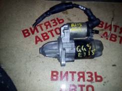 Стартер. Subaru Impreza, GG3 Двигатели: EJ15, EJ152