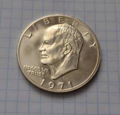 1 доллар 1971 года Эйзенхауэр Лунный Серебро Пруф Обмен!