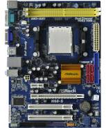 GeForce 7025