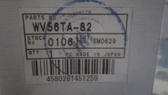 ��������� TAMA WV56TA-82 WV56TA-82 ����