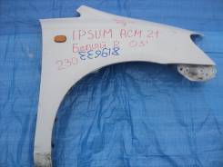 Крыло. Toyota Ipsum, ACM21, ACM26 Toyota Picnic Verso, CLM20, ACM21, ACM20 Toyota Avensis Verso, ACM21, CLM20, ACM20 Двигатели: 2AZFE, 1CDFTV, 1AZFE