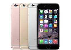 Apple iPhone 6s 128Gb. Новый. Под заказ