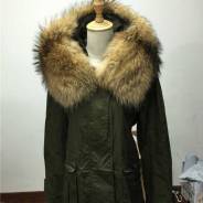 Парки. 46