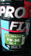 Pro Fix. Вязкость 5W-30