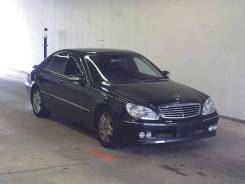Mercedes-Benz S-Class. WDB220