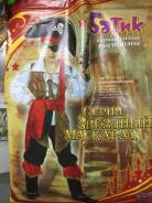 Карнавальные, сценические костюмы.
