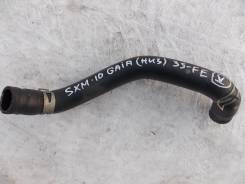 Патрубок радиатора. Toyota Gaia, SXM10, SXM10G Двигатель 3SFE