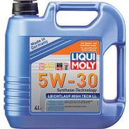 Liqui moly Leichtlauf high tech. Вязкость 5W-30, гидрокрекинговое