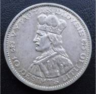 10 лит.1936г. Литва. Витовт-князь литовский. Серебро. XF.