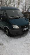 ГАЗ. Газ 27 05, 2 500 куб. см., 1 500 кг.