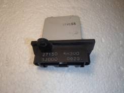Реостат печки. Nissan: X-Trail, NV200, Tiida, Pulsar, Juke, Sunny, Almera, Bluebird Sylphy, Sylphy, Tino, Atlas, Cabstar, Sentra, Dualis, Qashqai Двиг...