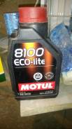 Motul 8100 Eco-Lite. Вязкость 5W-30, синтетическое