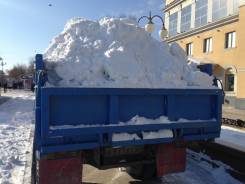 Вывоз мусора Самосвал 5тон Уборка Снега