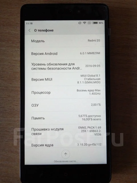 Xiaomi Redmi 3S. ����� ����