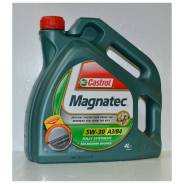 Castrol Magnatec. Вязкость 5W-30, синтетическое