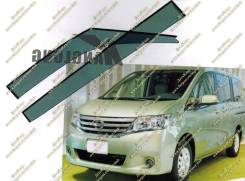 Ветровики оригинального качества Serena (Серена) с 10г. -. Nissan Serena