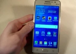 Samsung Galaxy Grand Prime VE SM-G531F. ����� ����