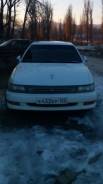 Toyota Vista. AT345653, 2C9876432