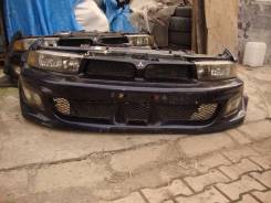 Nose cut MITSUBISHI LEGNUM
